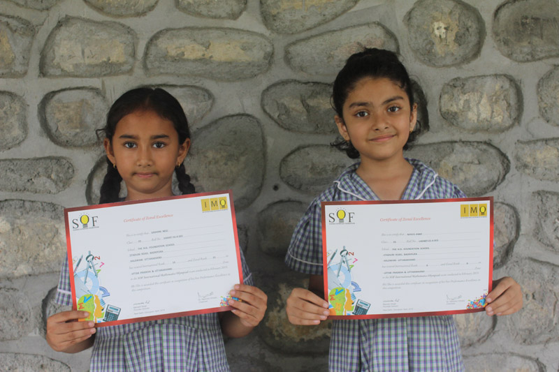 International Math Olympiad 2018